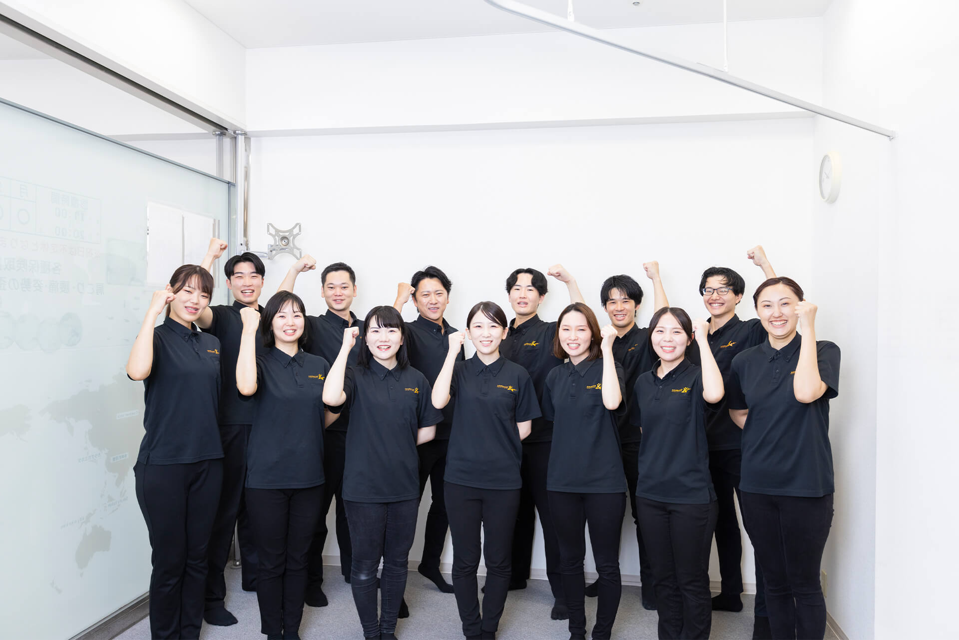 お任せください