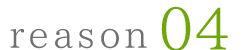 reason4